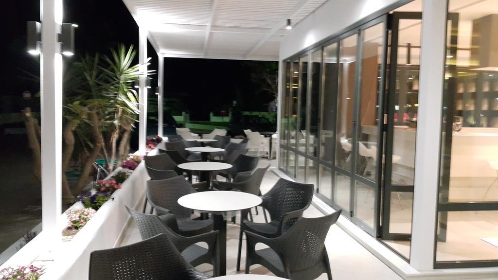 Cosmopolitan Miasto Kos